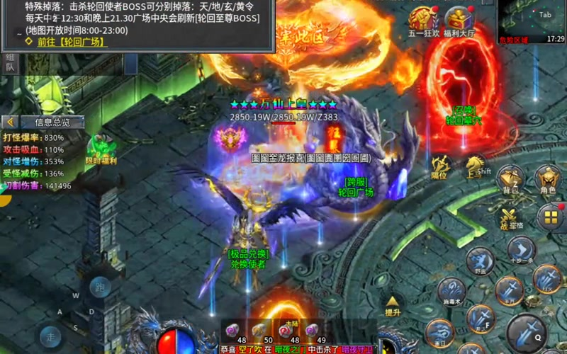 传奇sf发布站价格到底是多少让我们一起揭开这个神秘面纱(传奇sf发布站缴税嘛双倍经验是否能提升玩家收益呢)