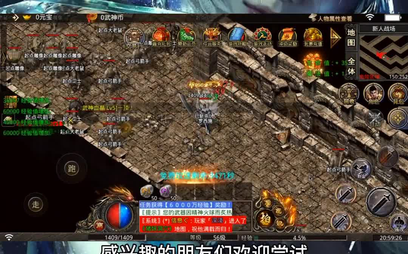 如何使用超变宠物传奇攻略图文版提升游戏体验和宠物实力_(超变宠物攻速传奇哪个职业在战斗中更具优势呢)