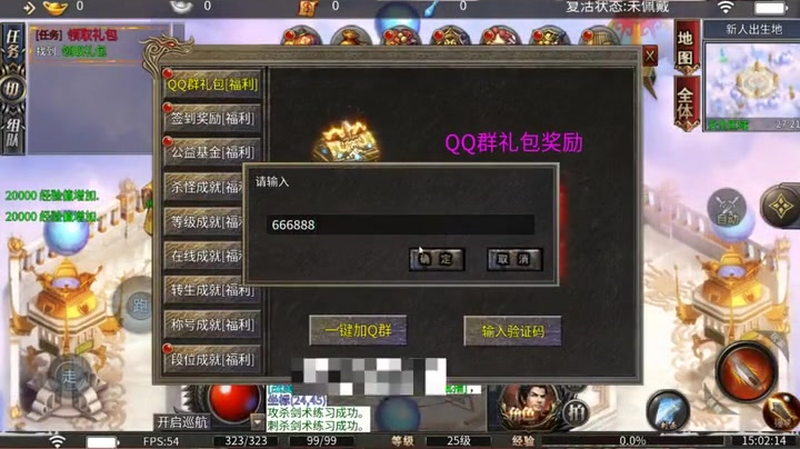 传奇单职业模板如何帮助玩家提升游戏体验和角色发展_(冰单职业传奇中的职业有哪些独特的优势让玩家们乐此不疲)