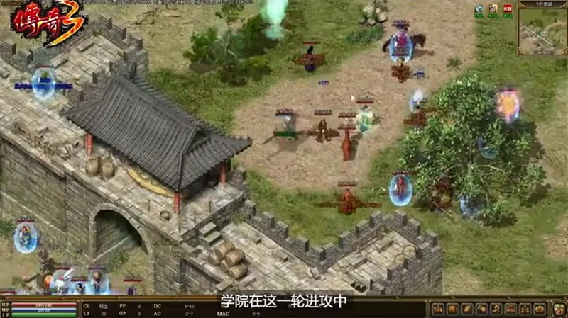超变复古合击传奇手游游戏截图