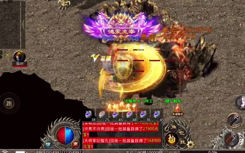 三端互通传奇授权问题__如何解决三端互通传奇授权问题让你轻松享受游戏钓鱼乐趣(三端互通传奇无任务如何打发无聊时间提升游戏生活技能)