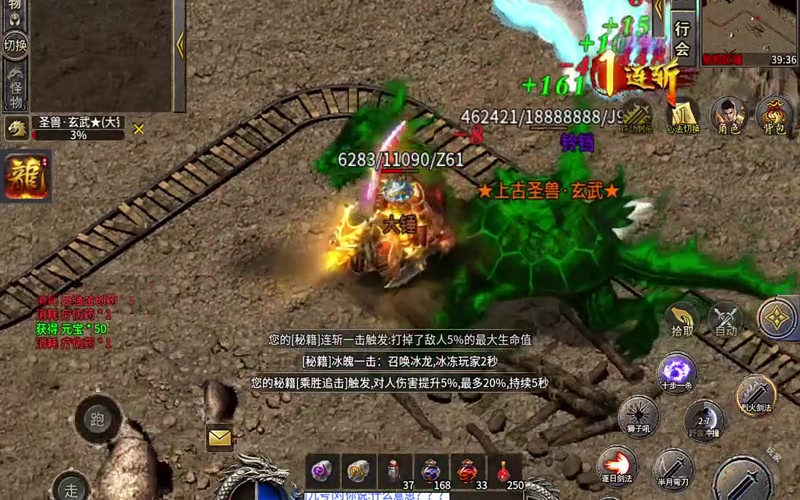 传奇怀旧版怎么打金兽手法揭秘（传奇怀旧版怎么打金团刺客职业攻略如何实现）