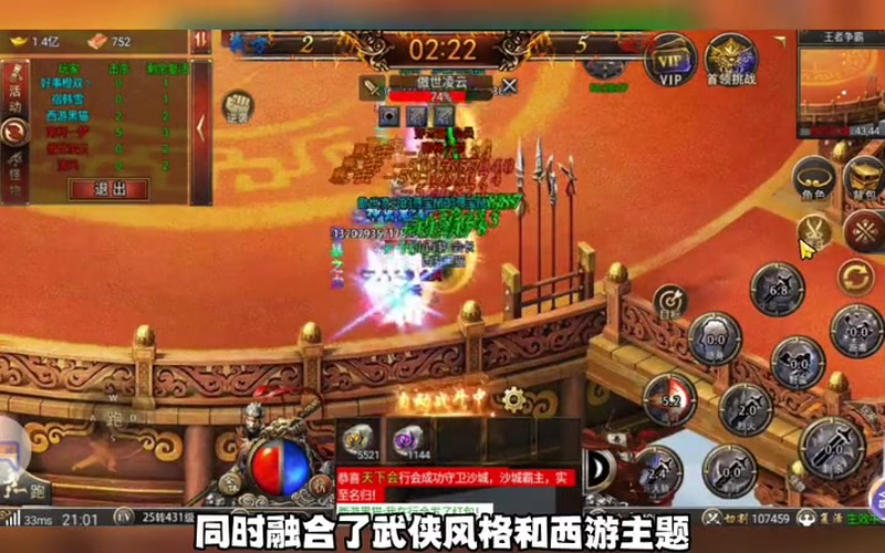 传奇新手打金圣怎么样__传奇新手打金圣怎么样_适合新手玩家吗