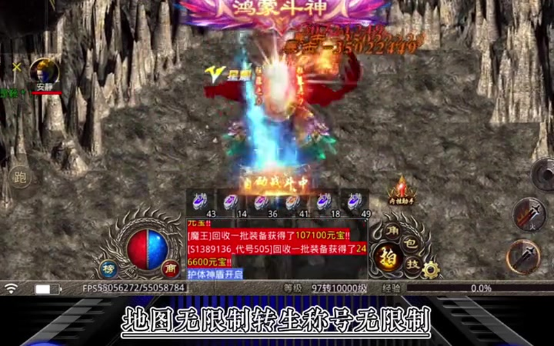 刺影沉默传奇怎么玩__刺影沉默传奇怎么玩获取时装头饰攻略