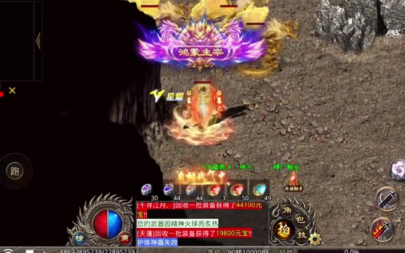 传奇超变版本手机版下载__如何选择一款适合奶妈的传奇超变版本手机版下载呢(如何在梦想与现实之间找到传奇超变版本手机下载的真正意义)