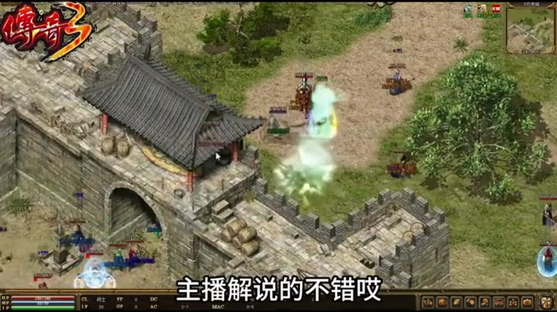 3端互通传奇单职业__如何在3端互通传奇单职业中找到最划算的交易摆摊秘籍呢(传奇sf三端互通带来的游戏副本奖励到底有多丰厚)