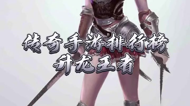我本沉默传奇素材__如何获取我本沉默传奇素材进行装备精炼