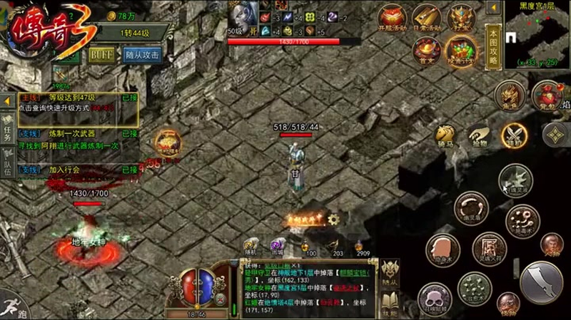 成龙代言热血超变版传奇__成龙代言热血超变版传奇活动奖励到底值不值得参与呢(如何在成龙代言星王超变版传奇中快速提升游戏战力)